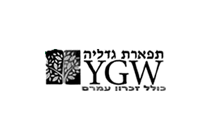 dvarhaalacha